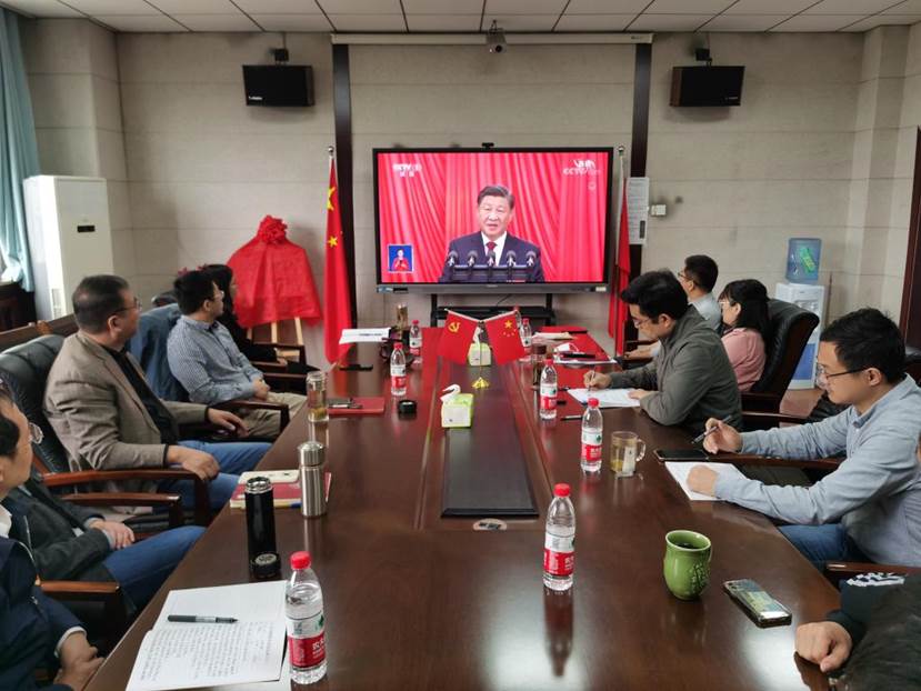 公海贵宾会员检测中心集体收看党的二十大开幕盛况，认真学习习近平总书记工作报告